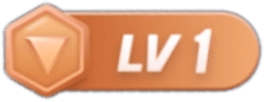 等级-LV1-简单印记